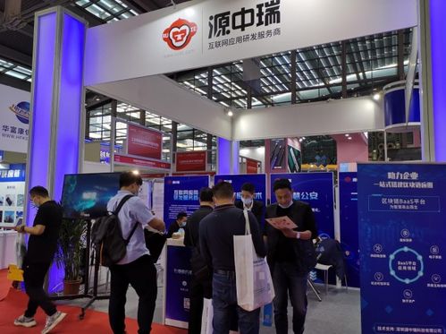 高交会首日聚焦 网络科技领域的技术创新与突破