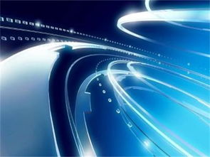 北京300亿元科创基金激活网络科技新引擎，技术开发迎来黄金发展期